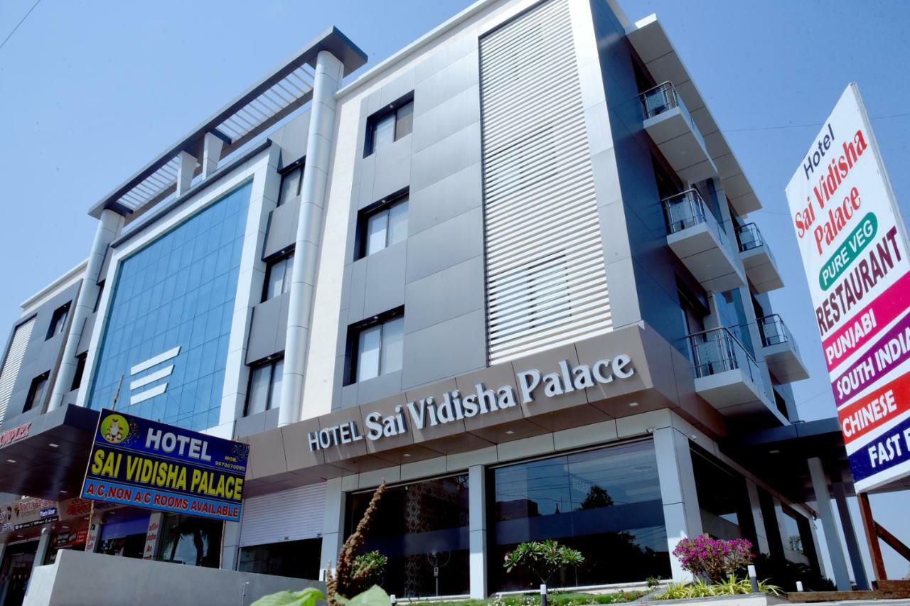 Sai Vidisha Palace Shirdi Εξωτερικό φωτογραφία